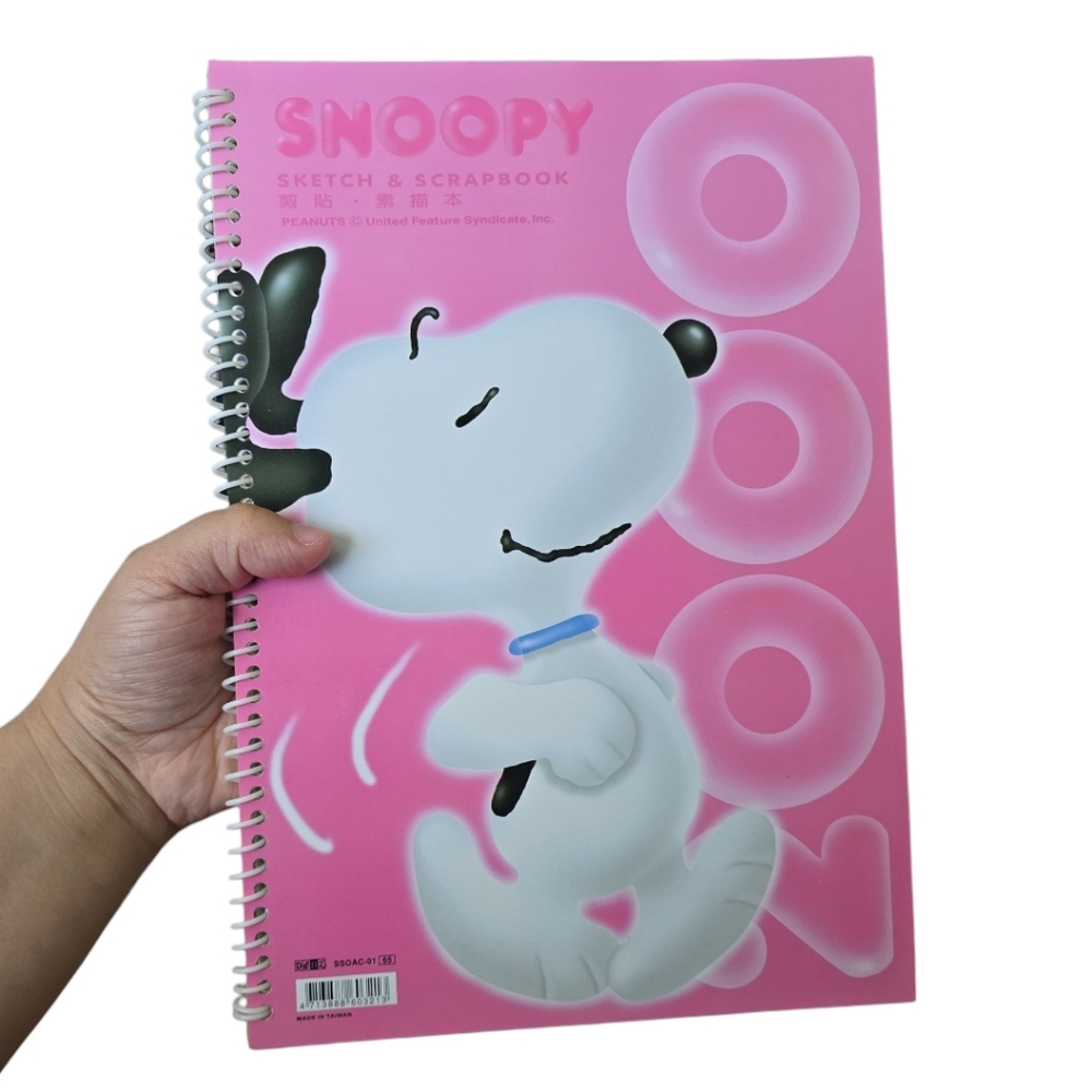 Vintage Snoopy Sketch & Scrapbook